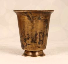 Sturdy Handmade Brass Holy Water Cup in Vintage Finish