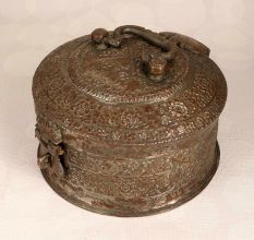 Vintage Finish Copper Paan Daan for Collection and Decoration