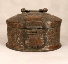 Vintage Finish Copper Paan Daan for Collection and Decoration