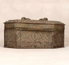 Handcrafted Traditional Copper Paan Daan for Vintage Collection