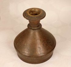 Decorative Vintage Brass Hookah Base for Flower Decoration