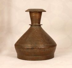 Decorative Vintage Brass Hookah Base for Flower Decoration
