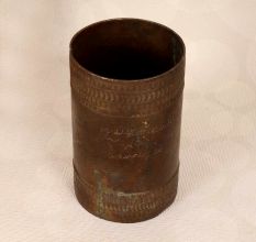 Traditional Finest Brass Measurement Bowl in Cylindrical Shape