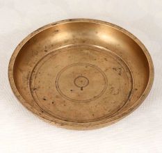 Vintage Handmade Brass Bowl God Bathtub for Decoration