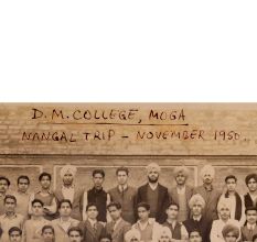 Group Paper Photograph of D.M. College Moga Trip for Collection
