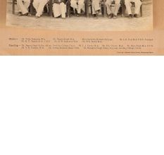 Vintage Paper Photograph of Govt. College Muktsar for Collection