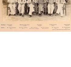 High-Quality Paper Photo of Government College Muktsar for Collection
