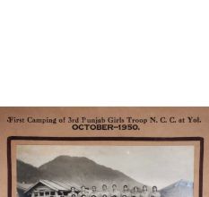 Punjab NCC Candidates October 1950 Paper Photograph