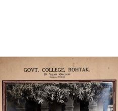Government College Rohtak Vintage Paper Photograph for Collection