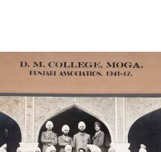 D.M. College Moga Group Paper Photograph for Vintage Collection