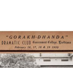 Black and White Paper Group Photograph of Govt. College Ludhiana