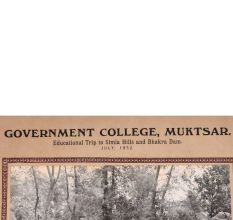 Govt. College Muktsar Group Paper Photograph for Vintage Collection