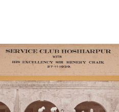 Vintage Paper Photograph of Service Club Hoshiarpur for Collection