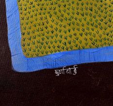 Traditional Intricate Patterns Gond Art Painting by Durgabai Vyam