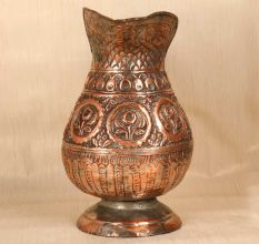 Beautifully Engraved Copper Jug in Islamic Art for Vintage Collection