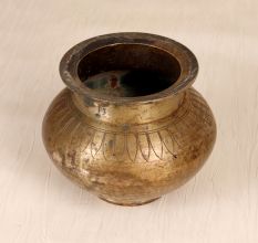 Engraved Traditional Gujarati Holy Water Pot Made of Brass
