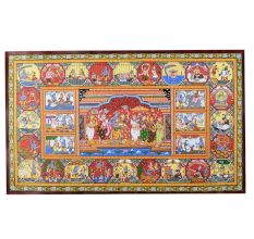 Hand-Painted Beautiful Lord Krishna's Cloth Paper Painting