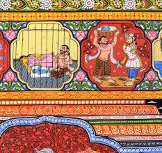 Hand-Painted Beautiful Lord Krishna's Cloth Paper Painting