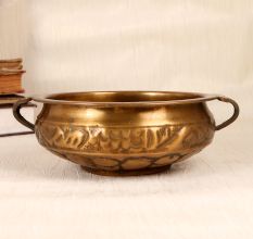 Handcrafted Engraved Finest Brass Urli in Vintage Finish