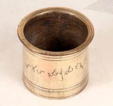 Handcrafted Brown Finish Panchpatra Pot Made of High-Quality Brass