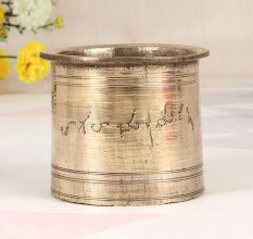 Handcrafted Brown Finish Panchpatra Pot Made of High-Quality Brass