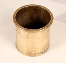 Beautiful Engraved Brass Panchpatra Pot for Hindu Rituals