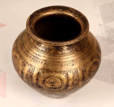 South Indian Art Finest Brass Holy Water Pot with Engraving