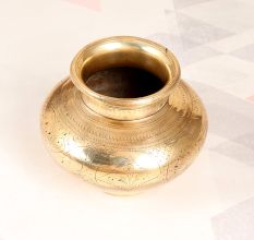 Shiny Golden Engraved Brass Holy Water Pot for Hindu Rituals