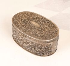 Vintage Grey Finish Metal Oval Box with Engraving for Decoration