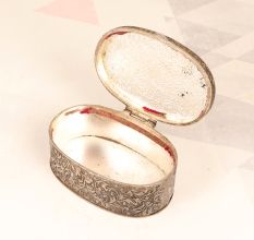 Vintage Grey Finish Metal Oval Box with Engraving for Decoration