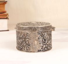 Vintage Grey Finish Metal Oval Box with Engraving for Decoration