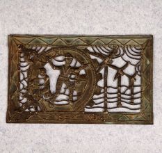 Indian Art Beautiful Brass Tribal Jali in Vintage Finish
