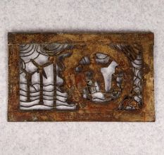 Indian Art Beautiful Brass Tribal Jali in Vintage Finish