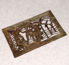Indian Art Beautiful Brass Tribal Jali in Vintage Finish