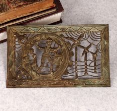 Indian Art Beautiful Brass Tribal Jali in Vintage Finish