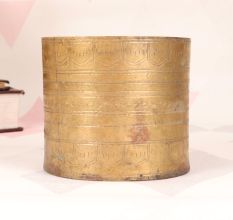 Handcrafted Engraved Brass Measurement Pot in Vintage Finish