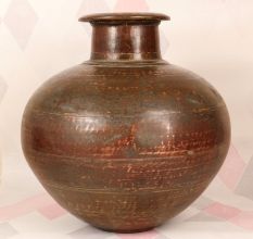 Handmade Vintage Brass Copper Holy Pot in Plain Brown Finish