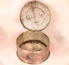 Islamic Art Engraved Jewelry Box in Vintage Finish from Hyderabad
