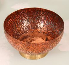 Engraved Handcrafted Copper Islamic Bowl from Peshawar for Decor