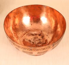 Hand Engraved Beautiful Copper Bowl in Islamic Art for Decor