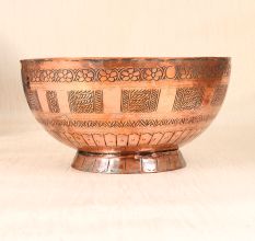 Hand Engraved Beautiful Copper Bowl in Islamic Art for Decor