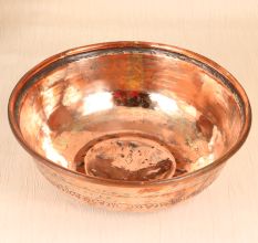 Beautiful Handmade Engraved Islamic Bowl Made of Premium Copper