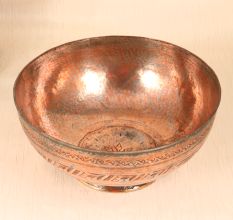 Premium Islamic Art Copper Bowl from Peshawar with Carving