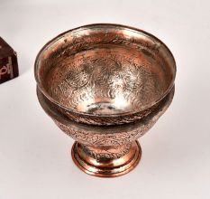 Kashmiri Islamic Art Handmade Copper Bowl for Home Decor