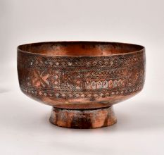 Handcrafted High-Quality Copper Bowl in Kashmiri Islamic Art