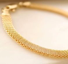 Gold Bismark Chain Bracelet, Chunky flat Brass Chain Bracelet, Elegant Bracelets