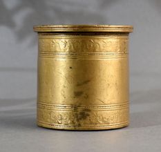 Handmade Engraved Brass Panchpatra Water Pot for Rituals