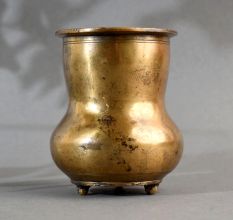 Vintage Finish Brass Panchpatra Holy Pot for Rituals