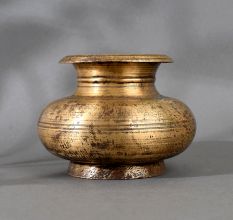 Handcrafted Vintage Brass Holy Water Pot from South India