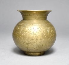 Vintage Finish Brass Holy Water Pot with Engraving from Himachal